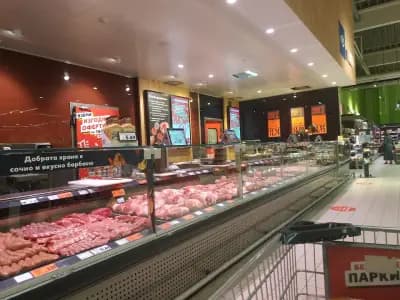 Kaufland София-Малинова долина