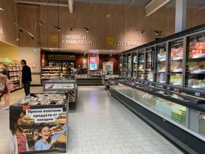 Kaufland София-Малинова долина