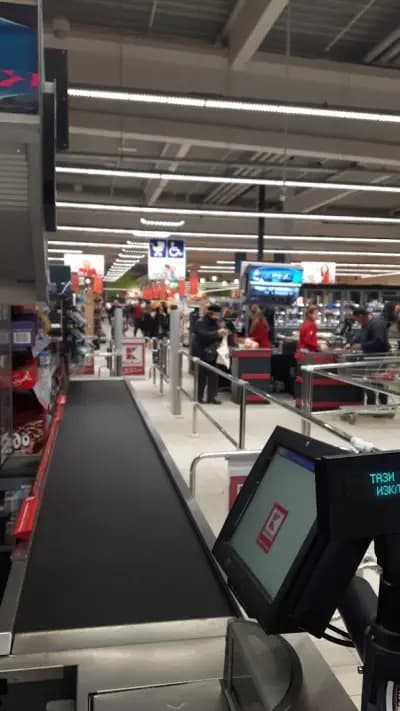 Kaufland София-Малинова долина
