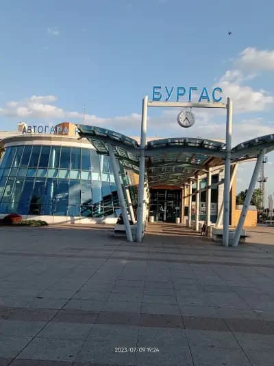 Бургаски свободен университет