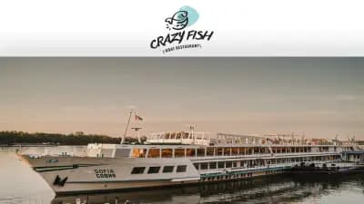 Ресторант Crazy Fish | Кораб София