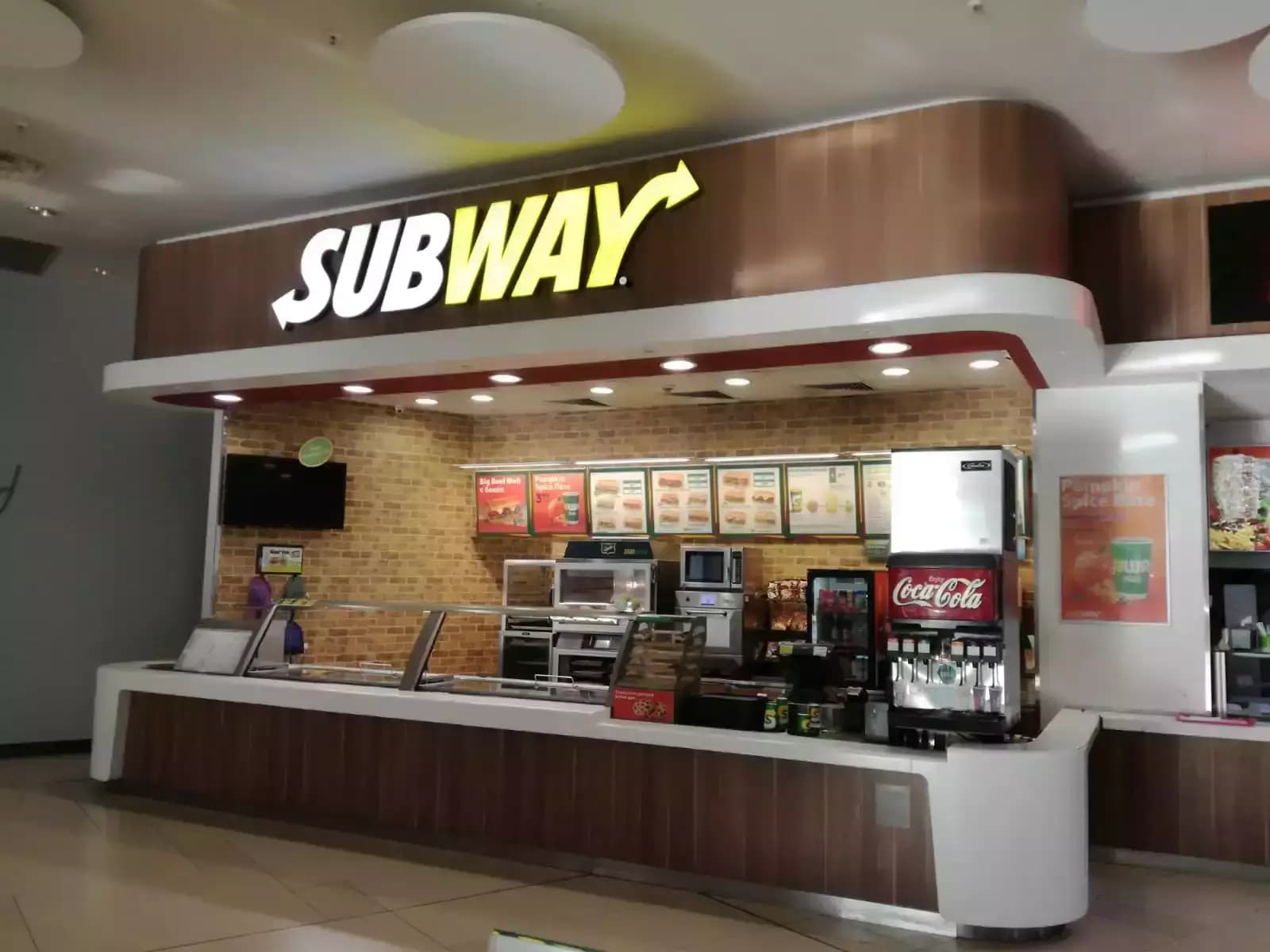 Subway