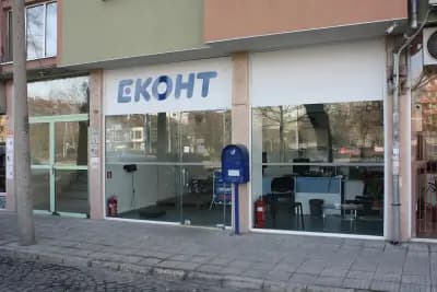 Еконт офис Пловдив Съдийски