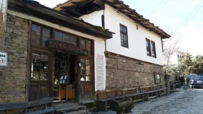Lavanda Restaurant with Rooms