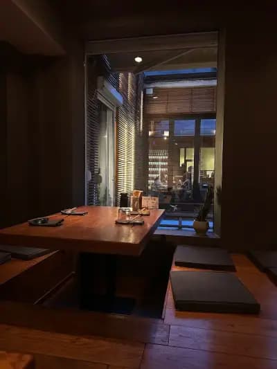 The Sushi Bar