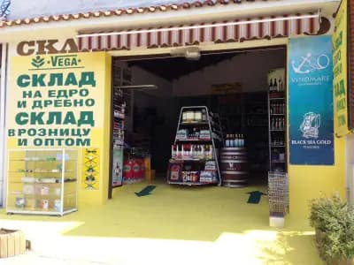 Vinomare Wine Store