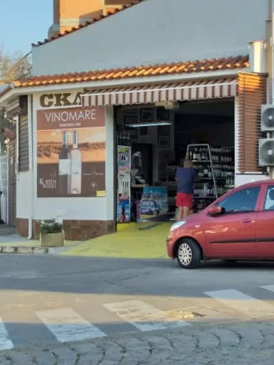 Vinomare Wine Store