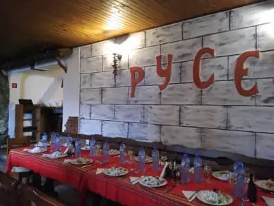 Механа "Русе"