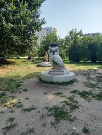 Зоологическа градина Пазарджик