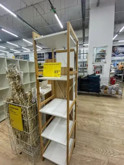JYSK Varna, Retail Park A-V