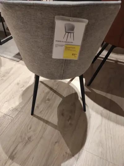 JYSK Varna, Retail Park A-V