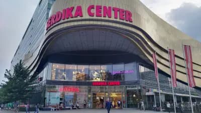 Сердика Център