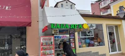Djofra fashion