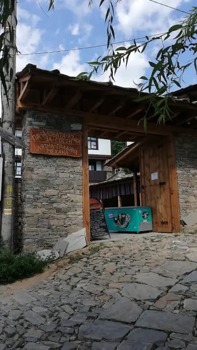 Пачаловата къща