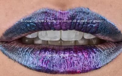 Дентална Клиника Вирту (Virtue Dental Center)