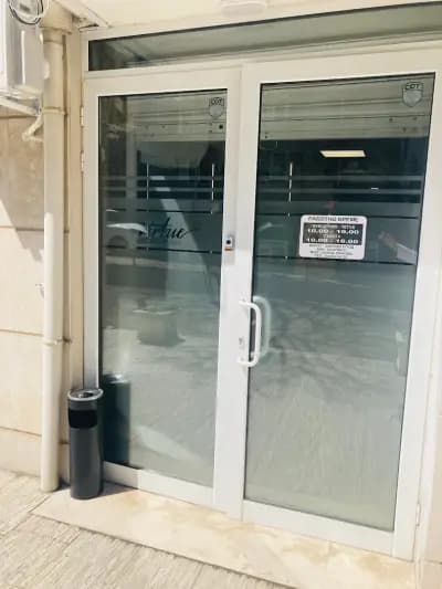 Дентална Клиника Вирту (Virtue Dental Center)
