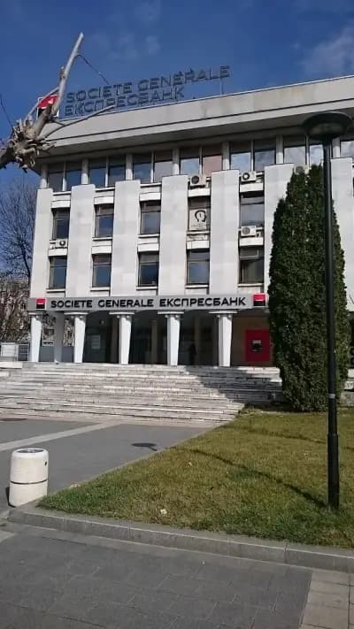 Банка ДСК