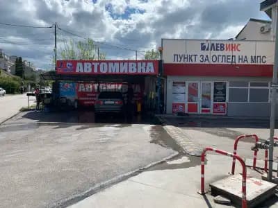 Автомивка JM AUTO