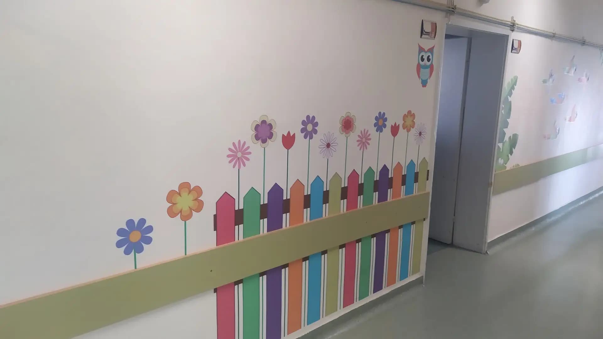 Клиника по детска хирургия