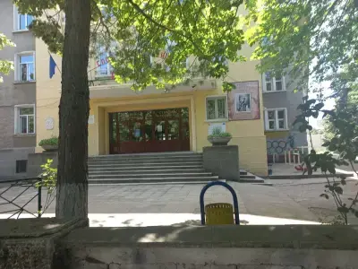Спортно училище "Стефан Караджа"