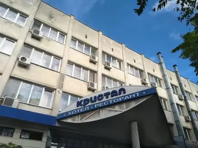 Hotel Kristal