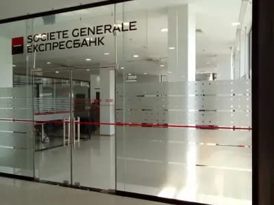 Банка ДСК