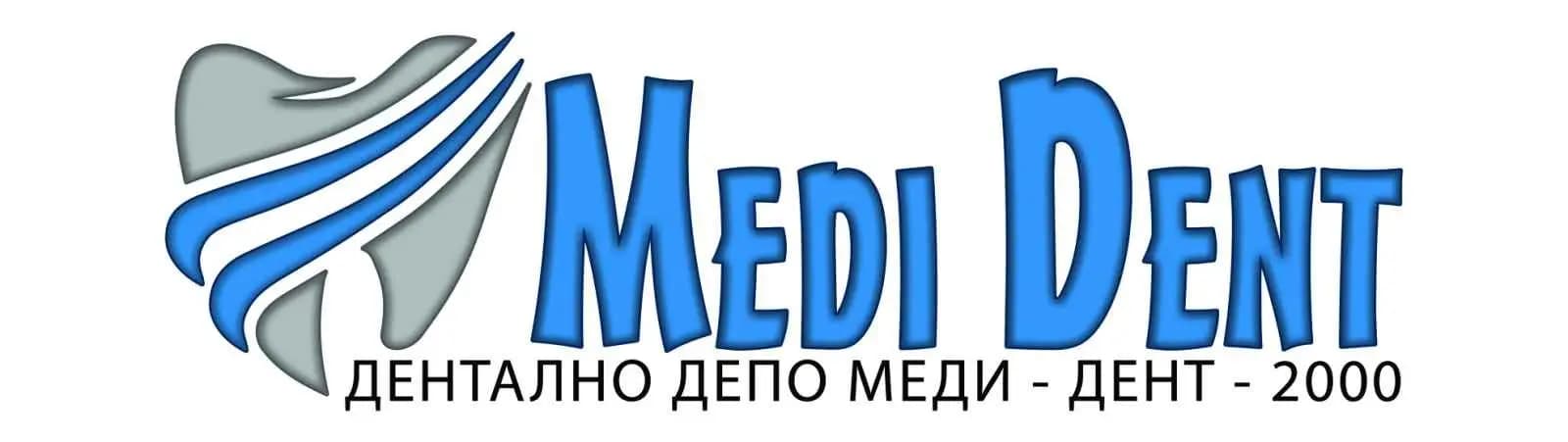 Меди Дент 2000