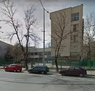 ПГТЕ „Хенри Форд“