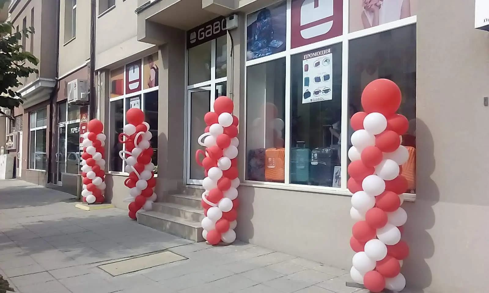Фонтана