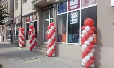 Фонтана