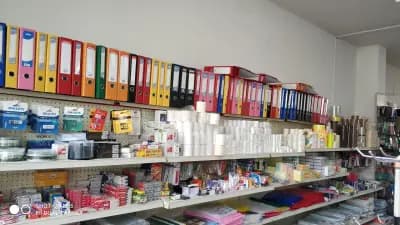 Книжарница Перун- ВС