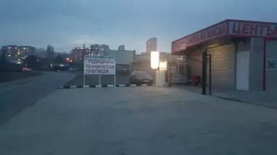 Автомивка ВИП
