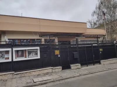 Посолство на Република Ирак