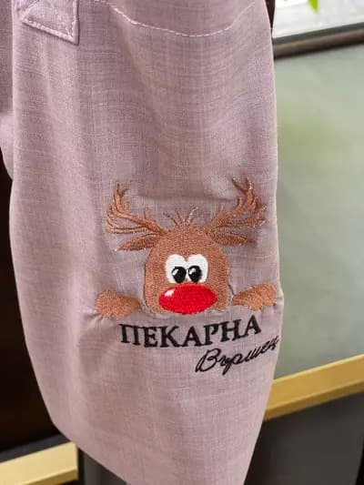 Пекарна "Вършец"