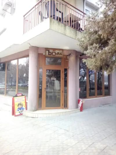 кафе бар "Ъгъла"