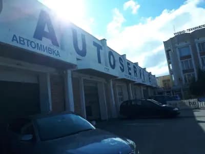 СУАБ - СБА Благоевград