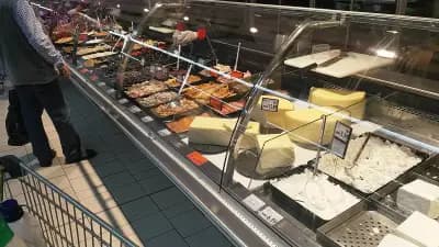 Kaufland Горна Оряховица