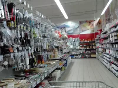Kaufland Горна Оряховица