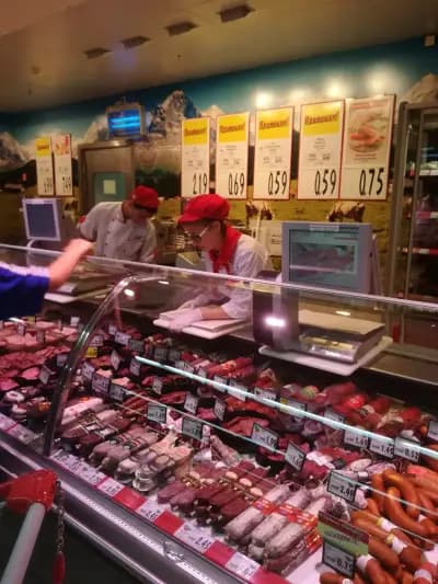 Kaufland Горна Оряховица