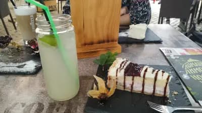 Кафене "Балканика"