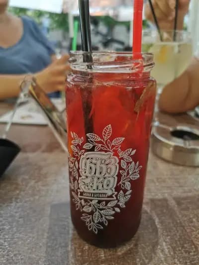 Кафене "Балканика"