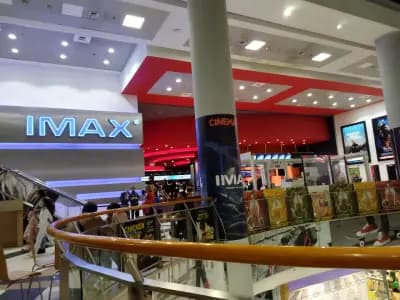 Синема сити