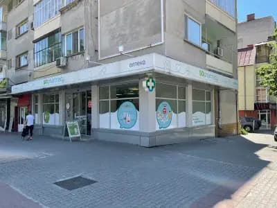 SOpharmacy