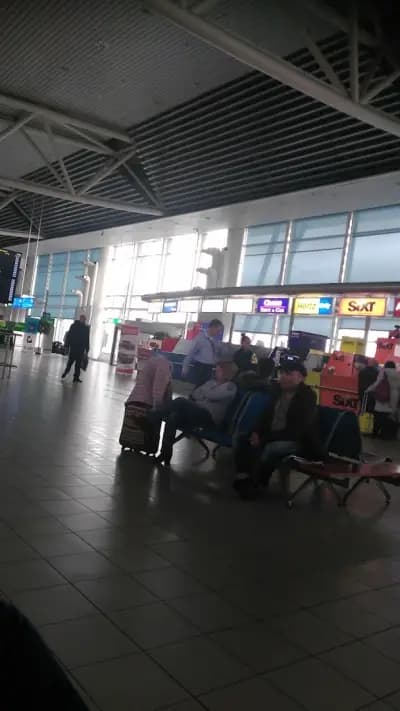 Sofia Airport VIP Transfer Service