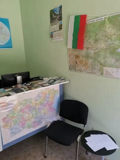 Туристическо бюро "Благоевград"