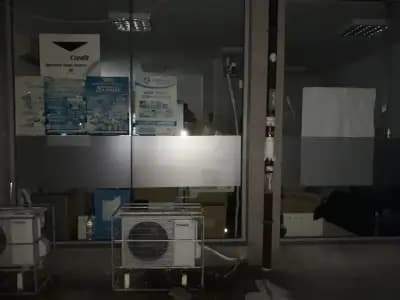 Пощенска станция 1700 София Студентски