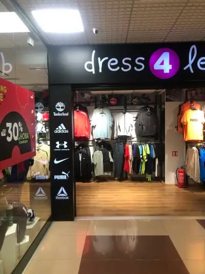 Dress4less Варна Паркмарт