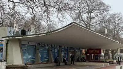 Туристически информационен център - Варна