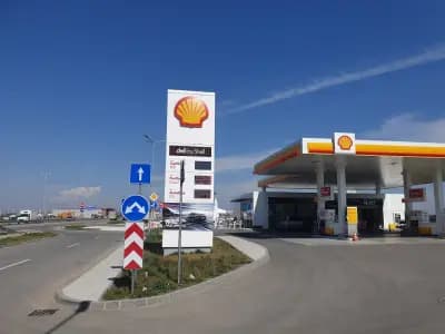 Shell