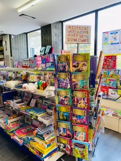 Книжарница Хермес